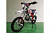 Питбайк JHL Z140E Pro