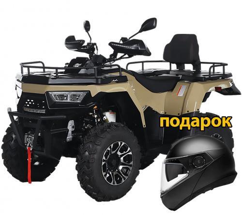 ЛИНХАЙ ЯМАХА ATV320/Linhai ATV320 ЛИНХАЙ ЯМАХА ATV320/Linhai ATV320