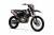 Купить эндуро мотоцикл для начинающих FX MOTO-X2