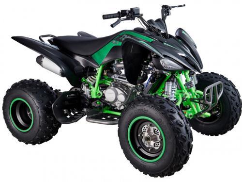 Квадроцикл 250 кубов микилон рапид