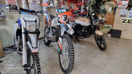 Мотоцикл эндуро KAYO K1 250 MX  Мотоцикл эндуро KAYO K1 250 MX