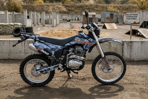 Специализированная Тактическая Техника Мотоцикл СТТМ Zel Moto 300cc