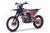 Мотоцикл кроссовый ROCKOT ZX300 Red Fury (300сс, 177ММ, 21/18) Version 2022 Мотоцикл кроссовый ROCKOT ZX300 Red Fury (300сс, 177ММ, 21/18) Version 2022