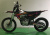Эндуро мотоцикл JHL LX3 PR300 (175FMN) Эндуро мотоцикл JHL LX3 PR300 (175FMN)