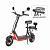 Электробайк WHITE SIBERIA  MINI LIGHT 1200w