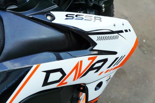 Самый дешевый эндуро 300 купить в Москве. SSSR DNA Самый дешевый эндуро 300 купить в Москве. SSSR DNA