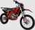 Мотоцикл Эндуро Z11 020 Z-серия
