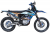 Мотоцикл FXMOTO NB300 Мотоцикл FXMOTO NB300