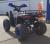 Бензиновый квадроцикл 125 кубов от 6 лет BRO Forest 125R