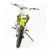 Питбайк PWR Racing FRZ 190 PRO Питбайк PWR Racing FRZ 190 PRO