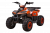 Детский квадроцикл YACOTA RAPOSA Детский квадроцикл YACOTA RAPOSA