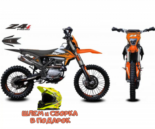 Купить кроссовый эндуро мотоцикл JHL Z4i (ZS-172FMM-5) Инжектор (EFI Bosch)