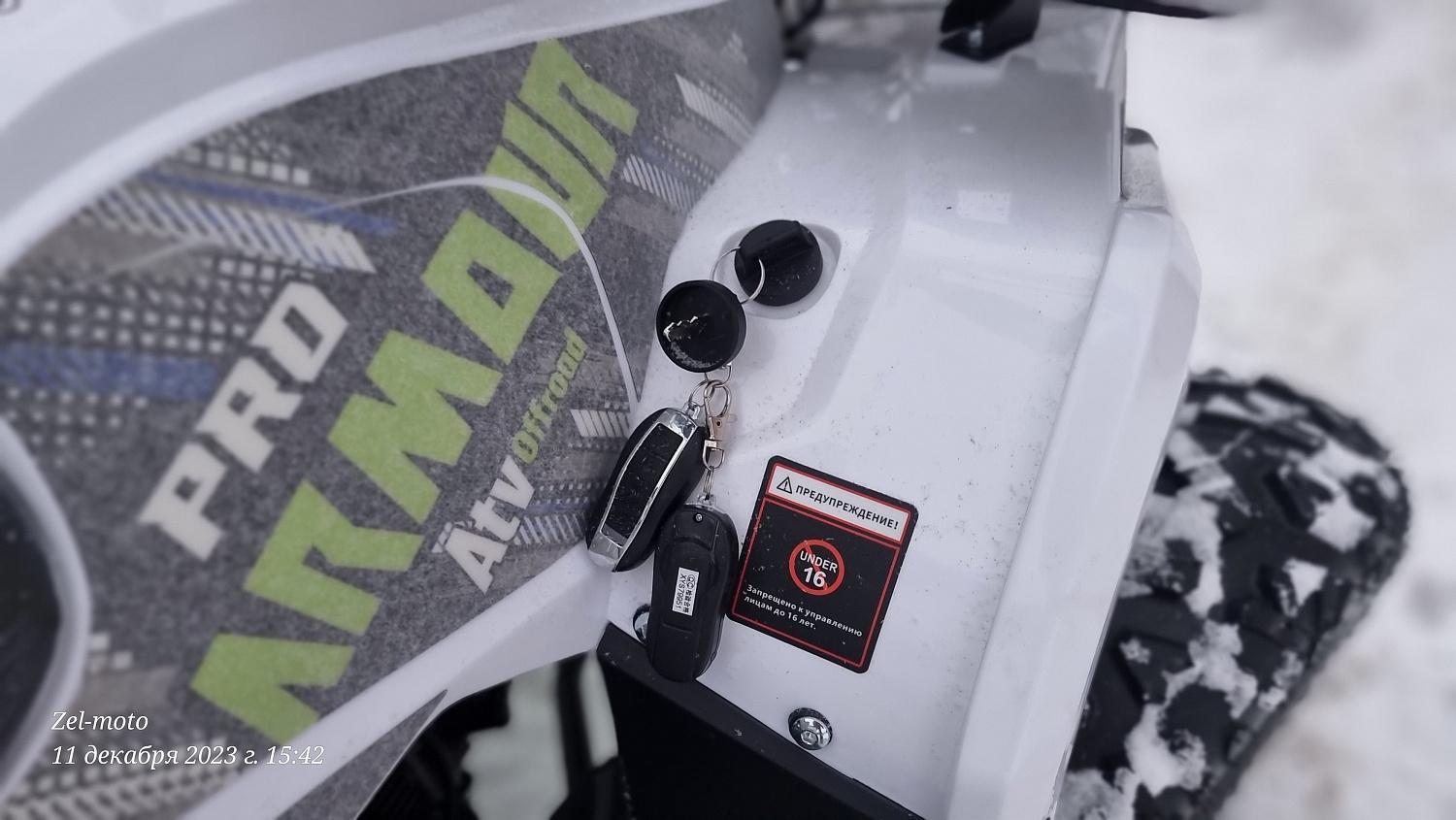 Самый популярный детский квадроцикл BRO Armour 125 PRO