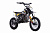 Питбайк YPS Basic F125cc 14\12 фото
