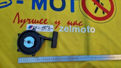 Ручной стартер квадроцикла 200 куб