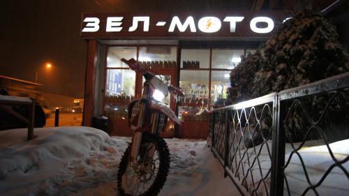 Мотоцикл кроссовый эндуро Hasky F7 300 GAS 21\18 на максималке!