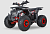 Квадроцикл YACOTA DAZZLE 125