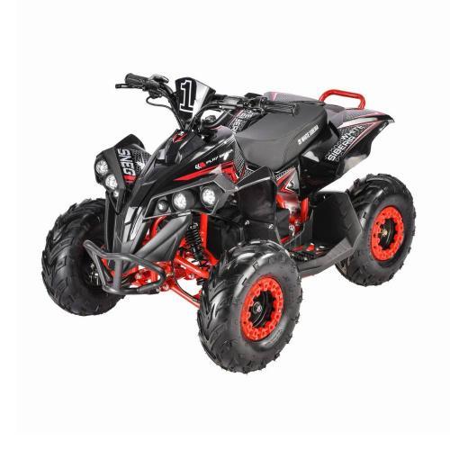 Квадроцикл WHITE SIBERIA SNEG R 1500W 48V