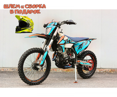 Кроссовый мотоцикл JHL Z7 ZS-177MM-A (NC250S)