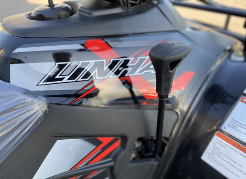 Квадроцикл Linhai Yamaha P320 EFI с ПСМ