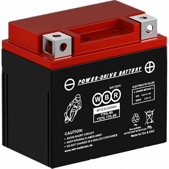 Аккумулятор для детского бензинового квадроцикла WBR