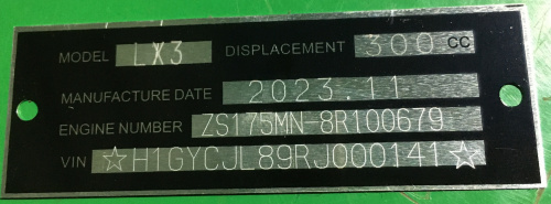 Эндуро мотоцикл JHL LX3 PR300 (175FMN) Эндуро мотоцикл JHL LX3 PR300 (175FMN)