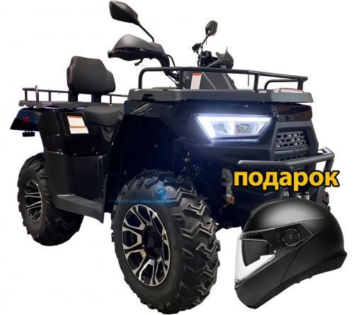 ЛИНХАЙ ЯМАХА ATV320/Linhai ATV320 ЛИНХАЙ ЯМАХА ATV320/Linhai ATV320