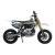 Детский питбайк BSE KIDS 50e Детский питбайк BSE KIDS 50e