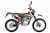 Мотоцикл KAYO T2 250 MX Мотоцикл KAYO T2 250 MX