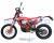 Эндуро мотоцикл Regulmoto Holeshot Red Edition (4 valves) с птс