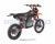 Питбайк Regulmoto SEVEN PRO 17/14 Питбайк Regulmoto SEVEN PRO 17/14